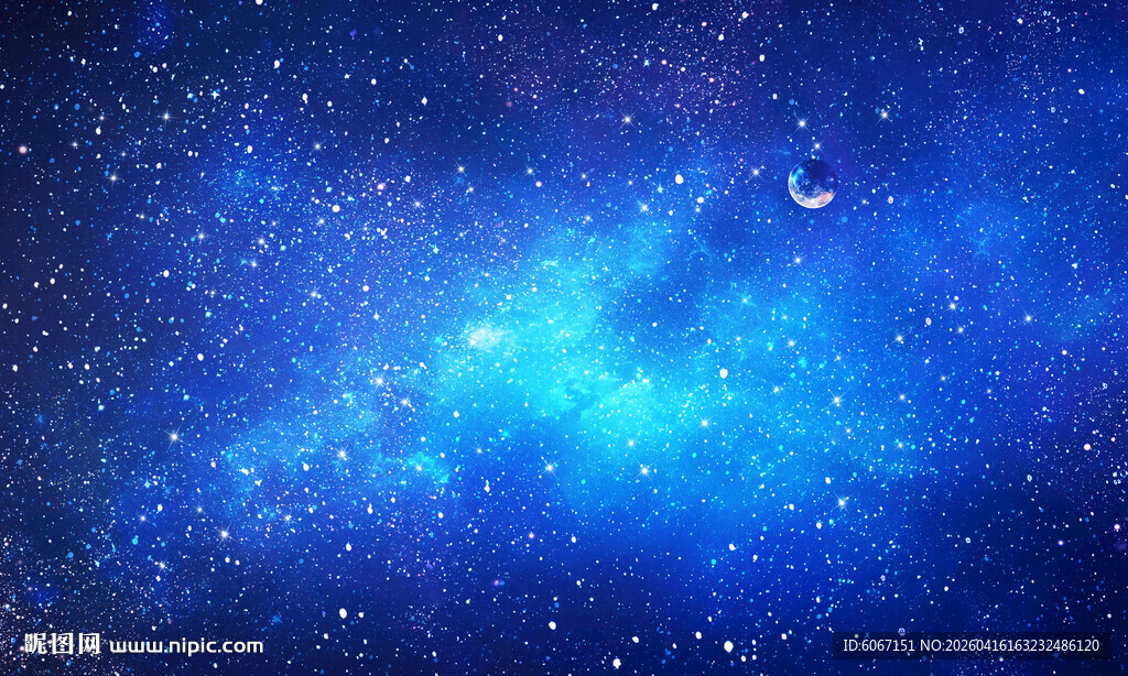 宇宙星空背景星空