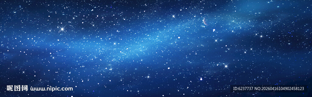 星空宇宙星空图