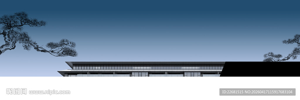 现代风格建筑外观