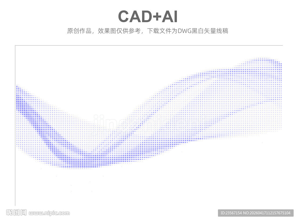 渐变曲线方孔静电膜