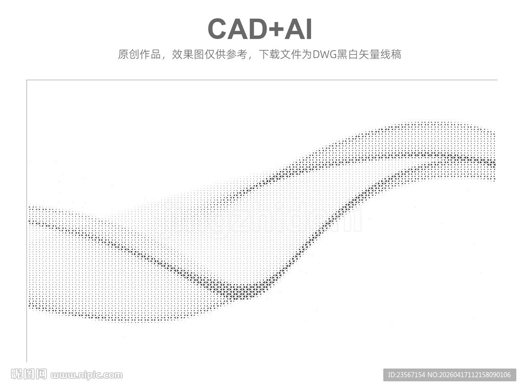三角形孔曲线点阵图