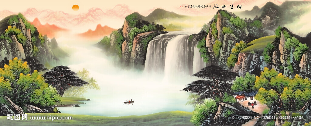 聚宝盆风水画流水生财