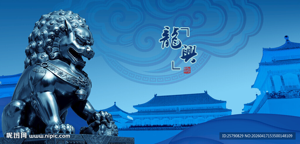 古风石狮子与传统建筑景观