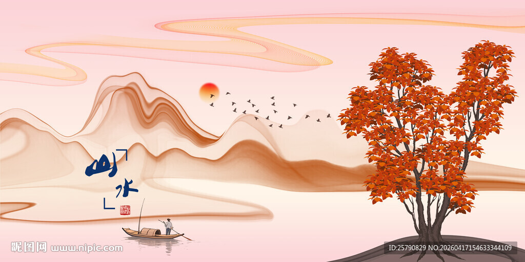 秋日山水孤舟水墨山水图