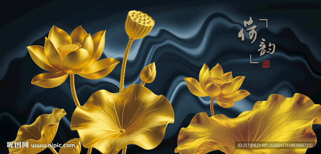 金色荷花水墨风艺术图景
