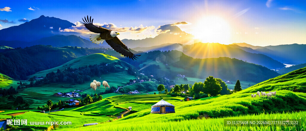 绿水青山乡村牧场