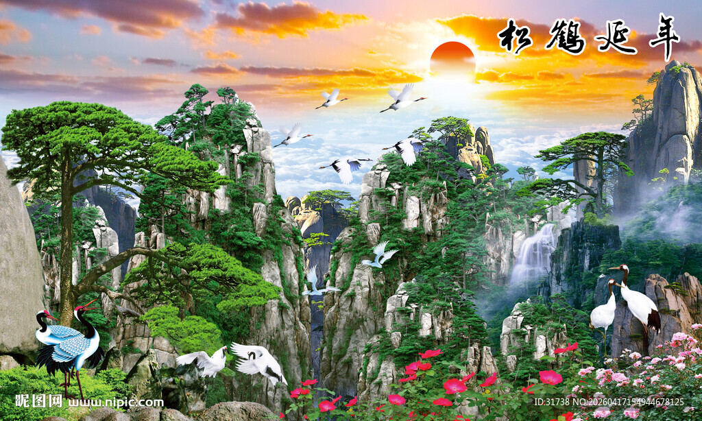 山水风景画壁画