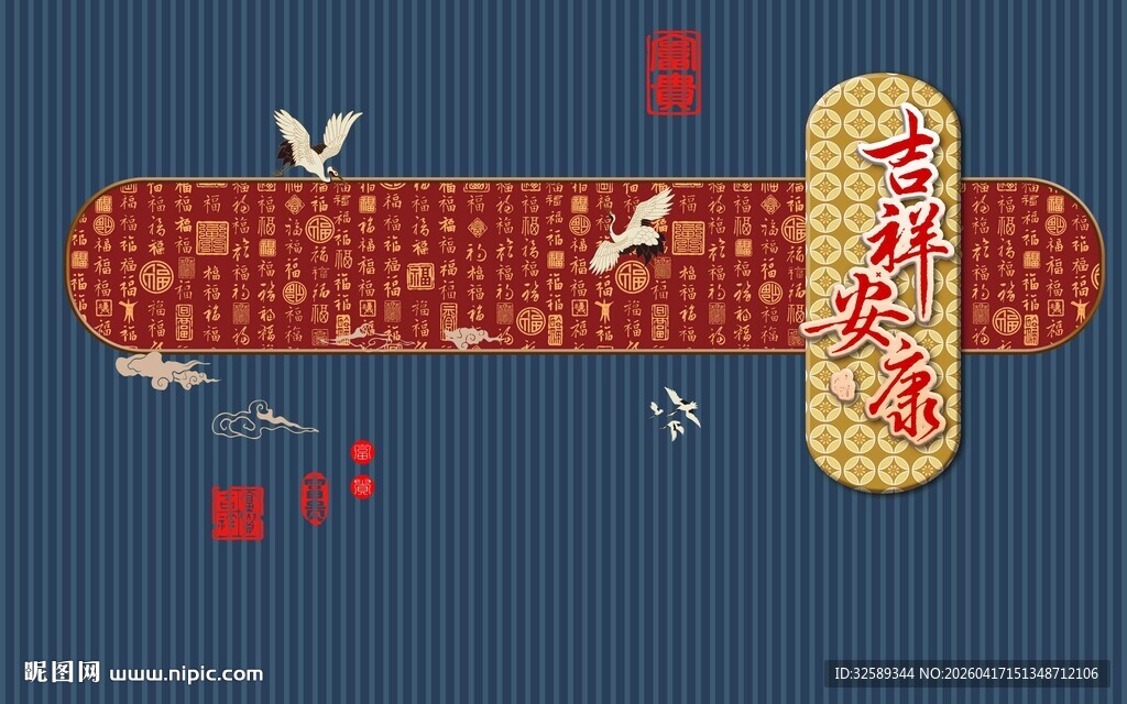 中式典雅糕点与飞鸟画面