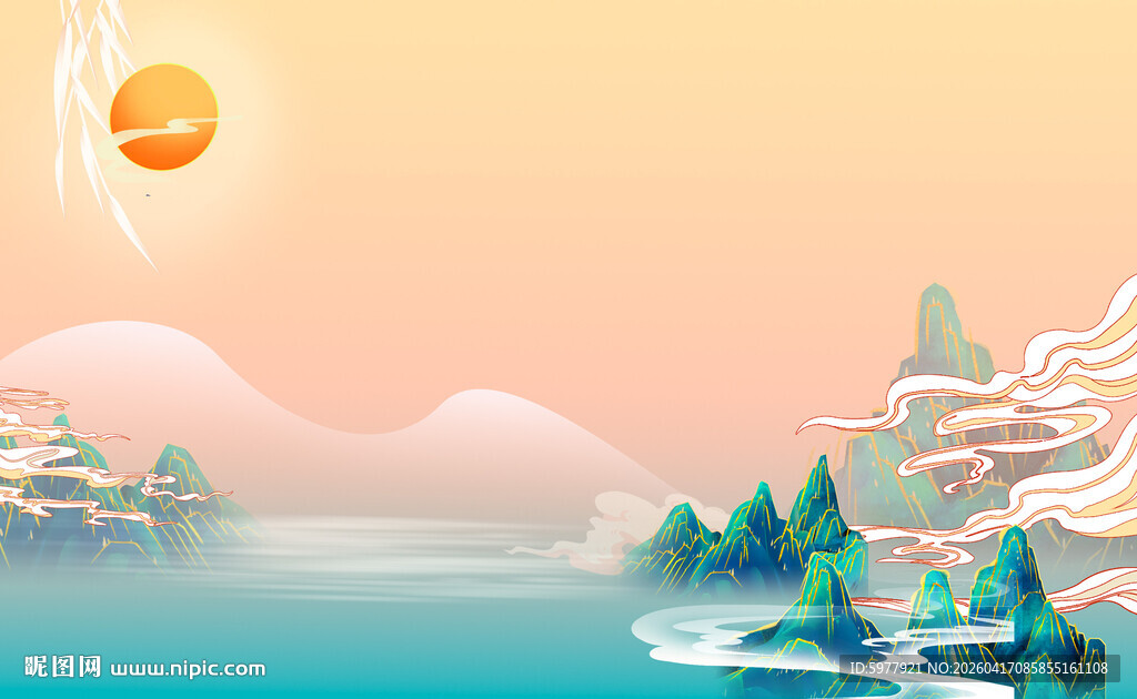 中秋 山水间的诗意美景