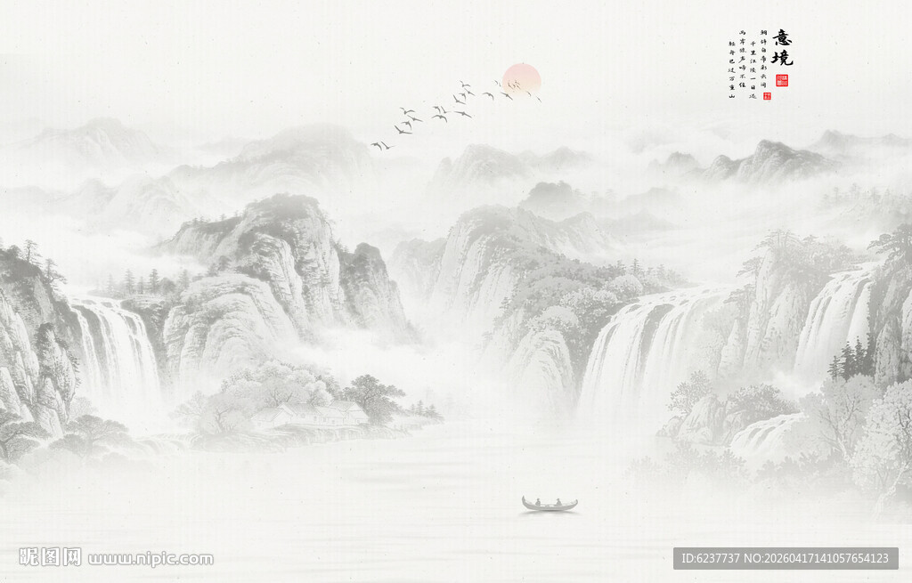 新中式客厅沙发背景墙