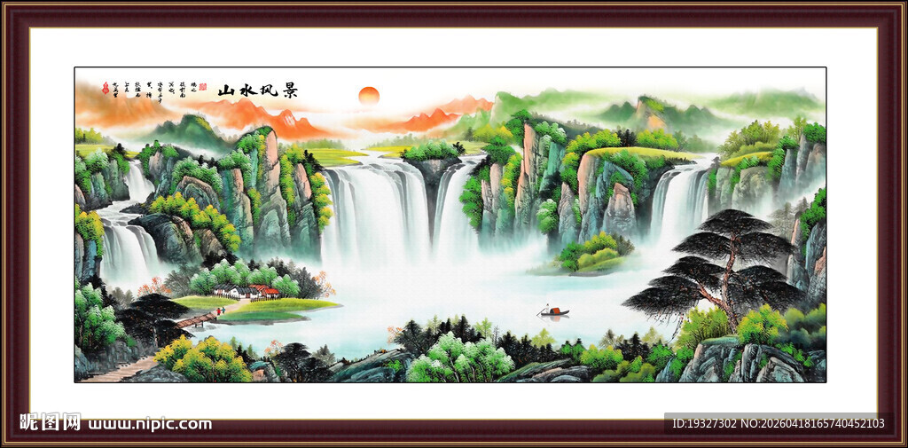 聚宝盆风水画 财源滚滚国画