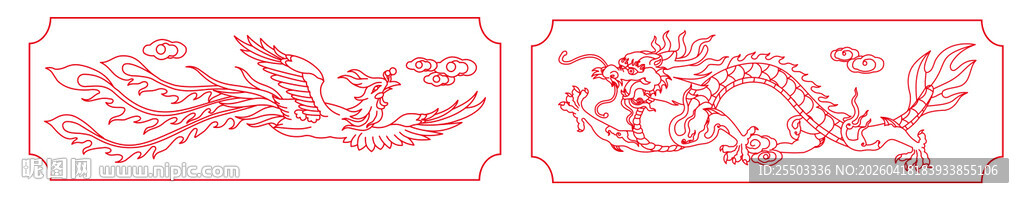 龙凤线条图