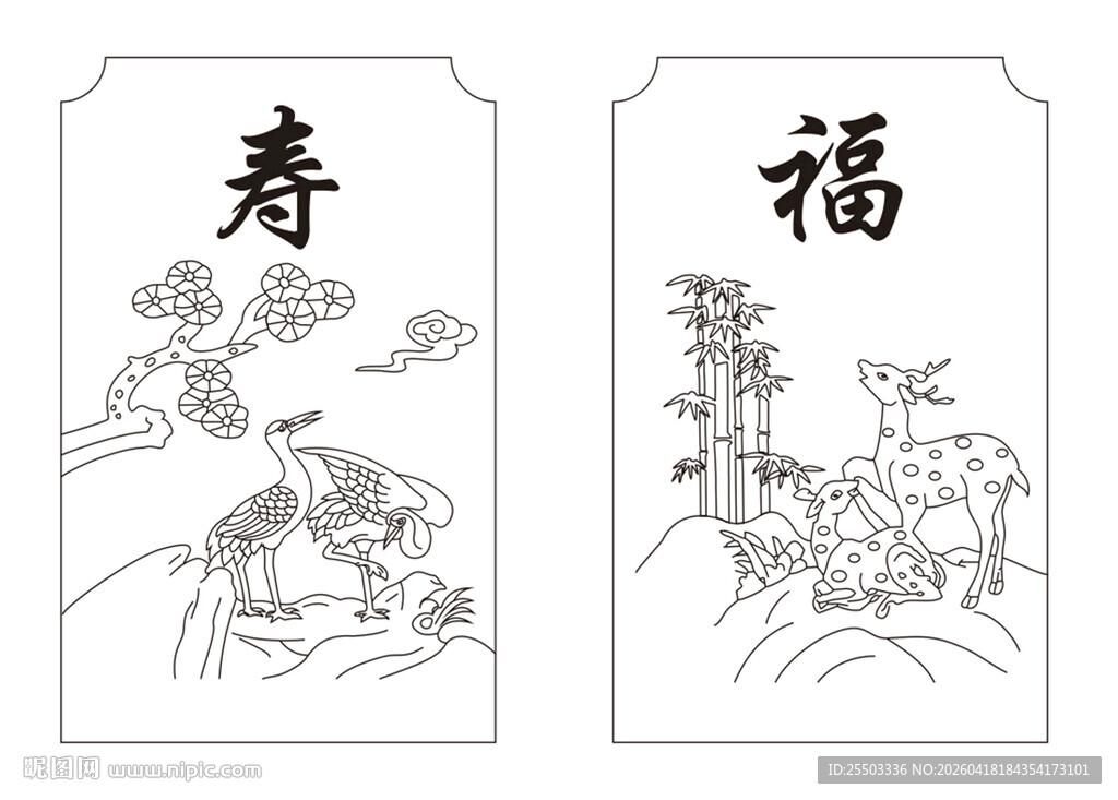 仙鹤松树 鹿竹子线条线雕路径图