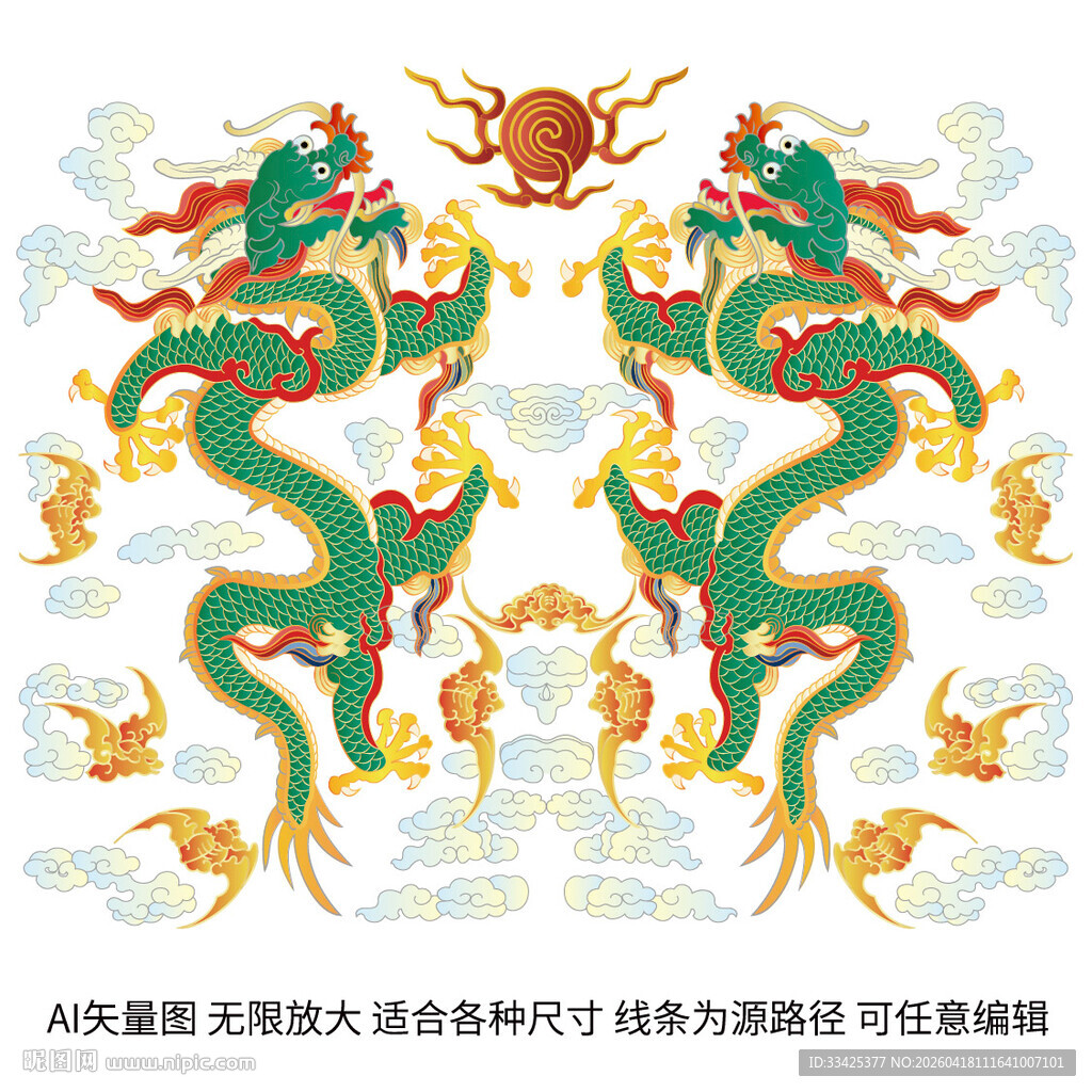 富贵青龙故宫龙标签彩龙包装云纹