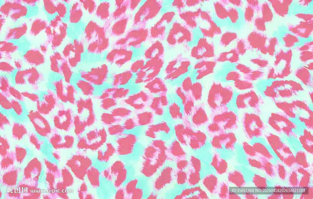 粉蓝豹纹图案纹理