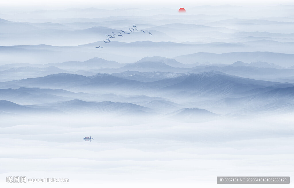 水墨风山水云雾意境图