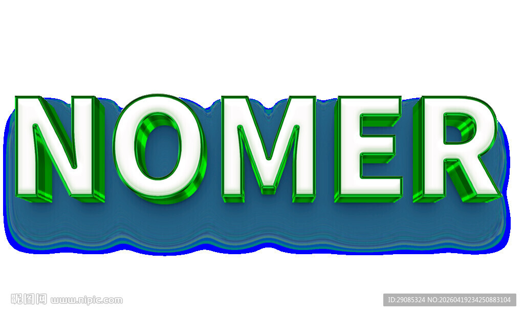 纯白粗体立体英文字体样机