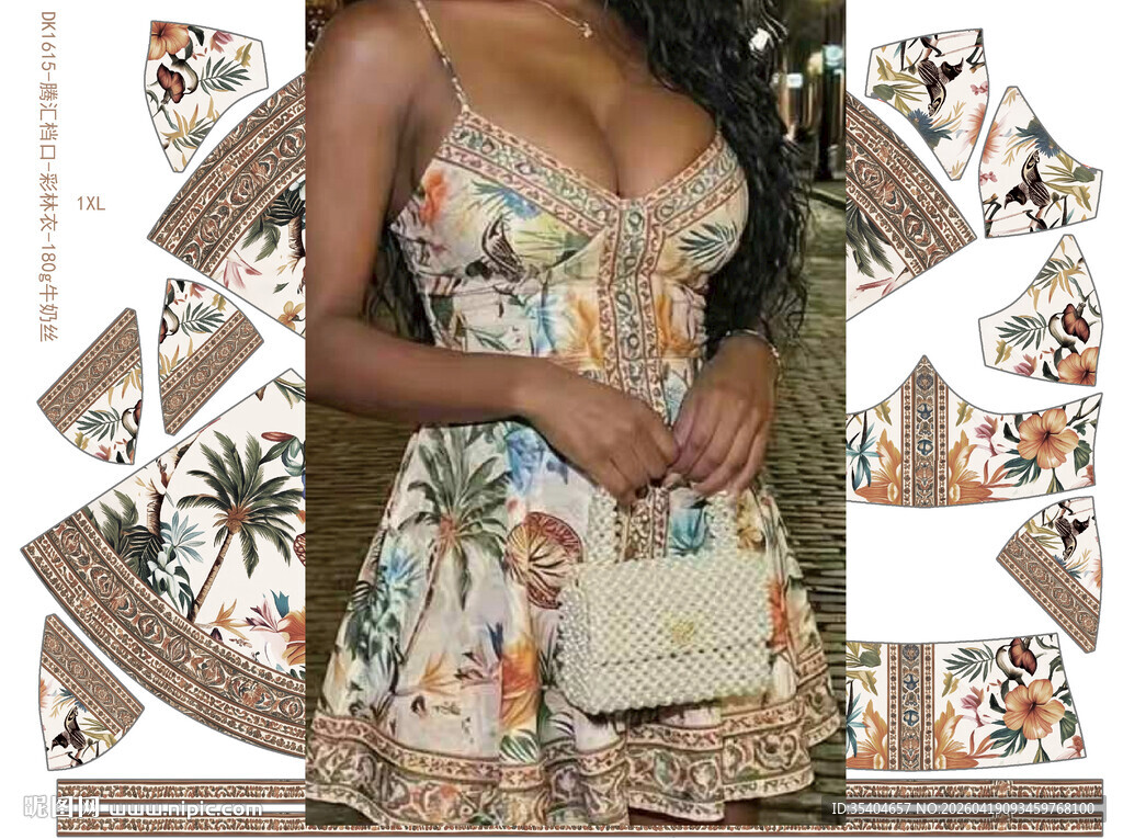 时尚印花连衣裙手拿包搭配