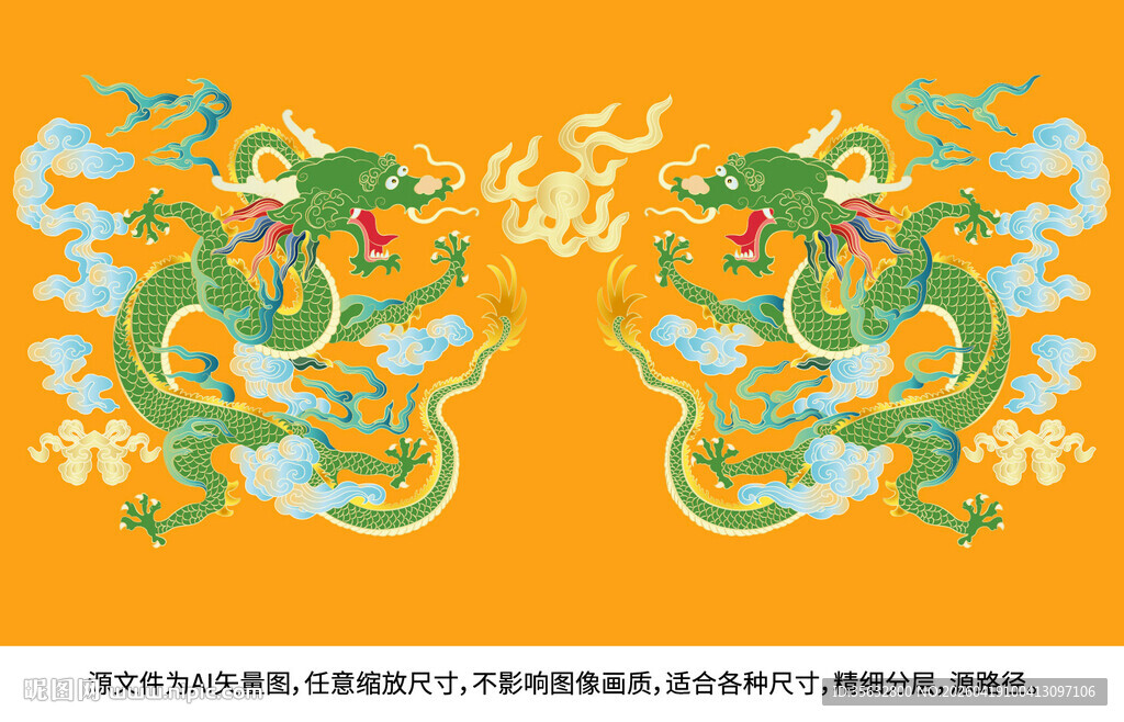 福瑞青龙烫金龙线描龙云纹龙礼盒