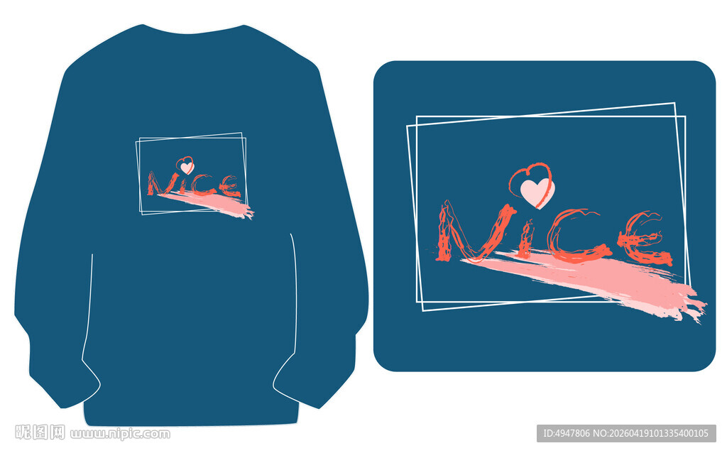 情侣主题卫衣图案设计 矢量图