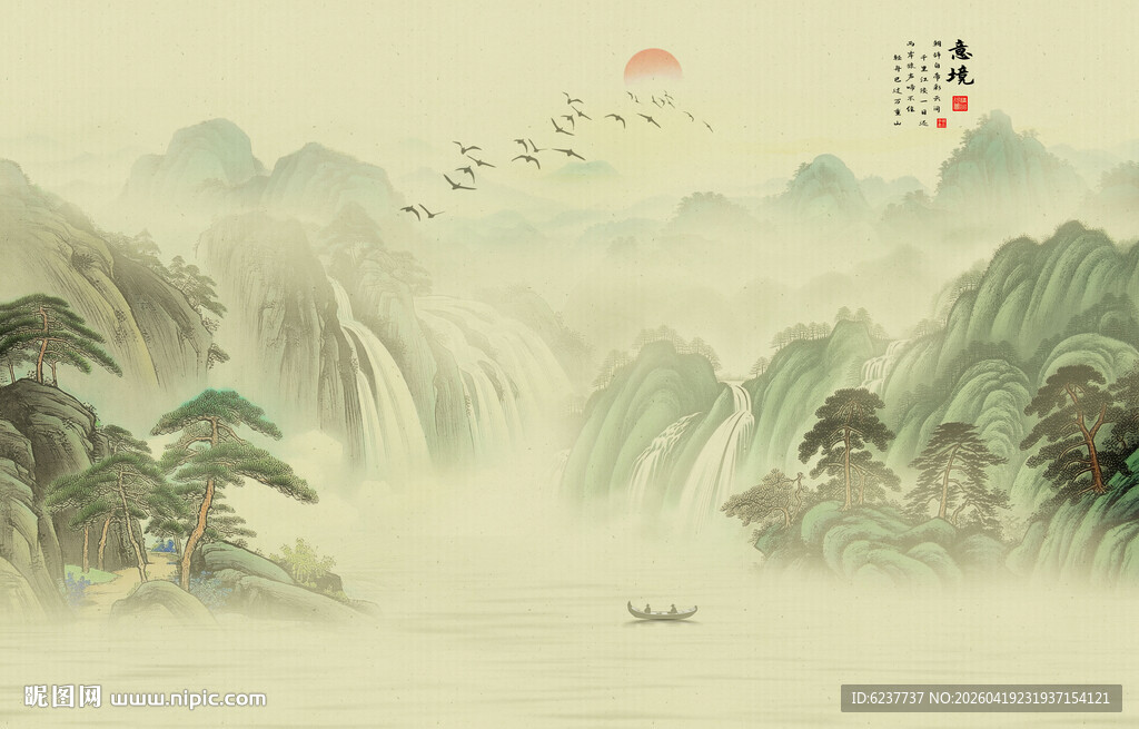 国画山水画背景墙