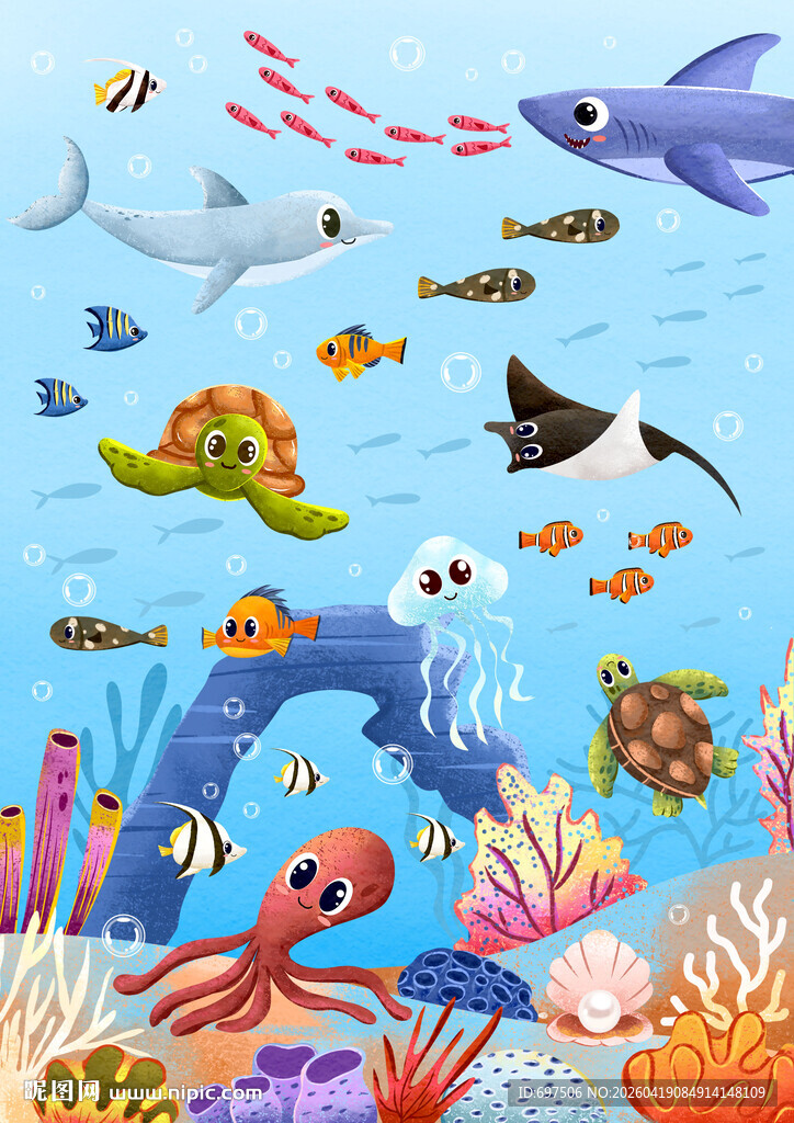 可爱海洋动物卡通海底珊瑚背景