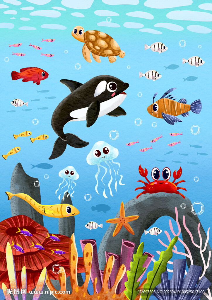 水彩鲸鱼卡通海底动物珊瑚背景