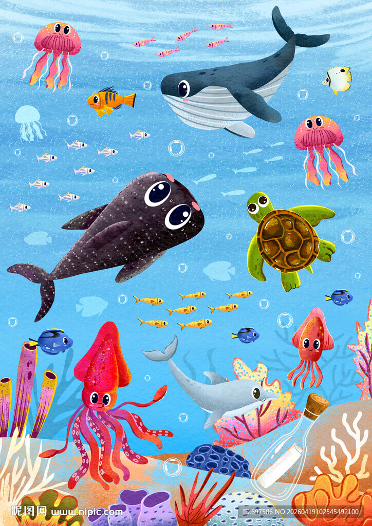 卡通鲸鱼海洋动物珊瑚海底背景