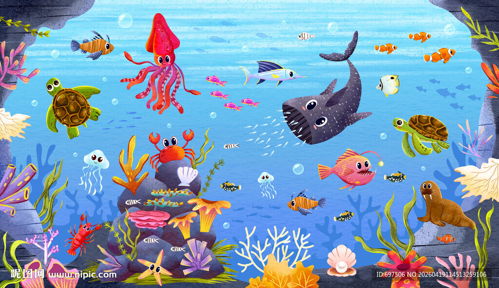 海底洞穴可爱海洋生物珊瑚背景墙