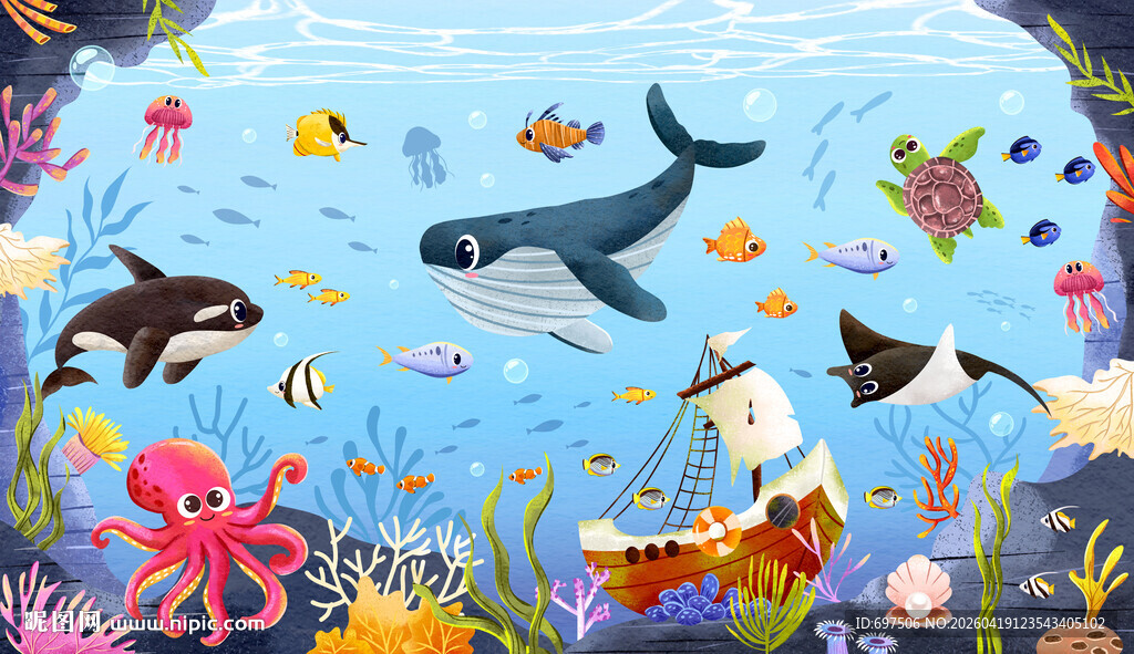 卡通海洋可爱鲸鱼海底动物背景墙