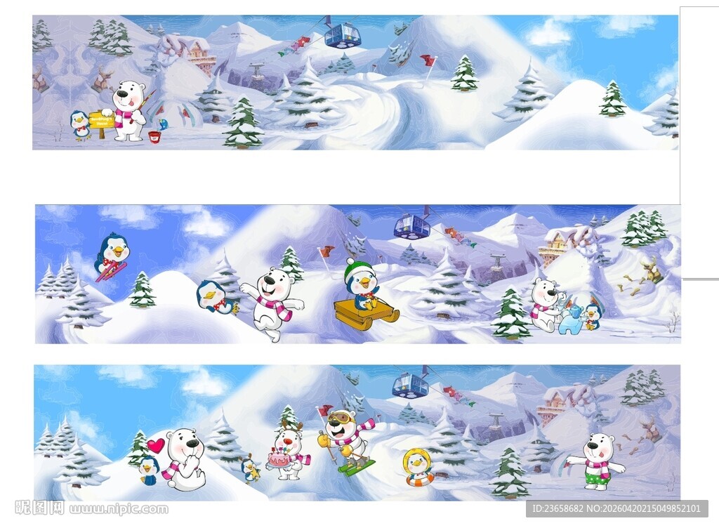 溜冰场冰雪主题墙纸