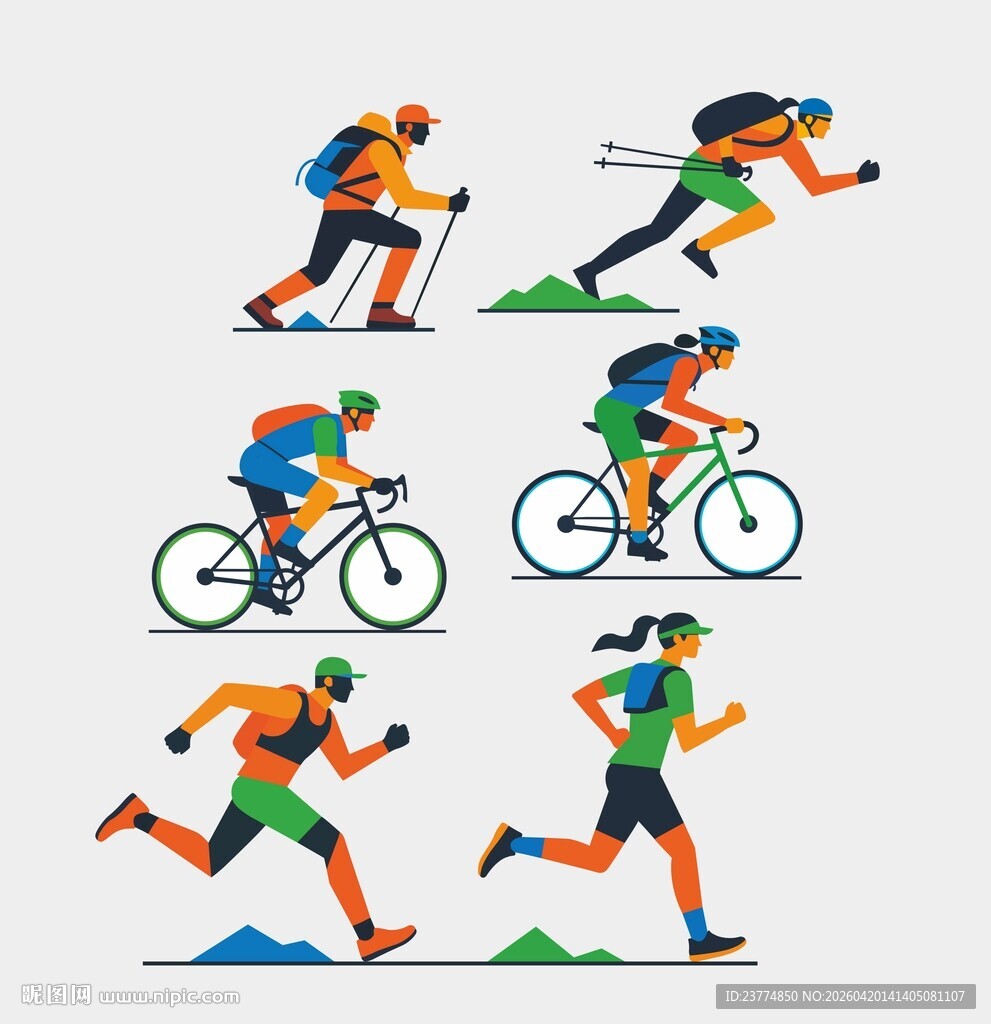 多样户外运动人物插画