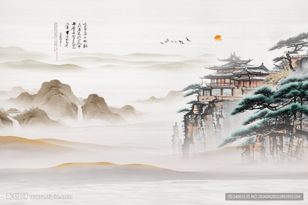 水墨山水间壁画