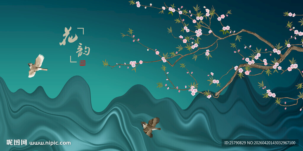 中式山水飞鸟意境插画