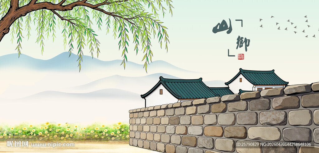 中式庭院风光古韵悠然