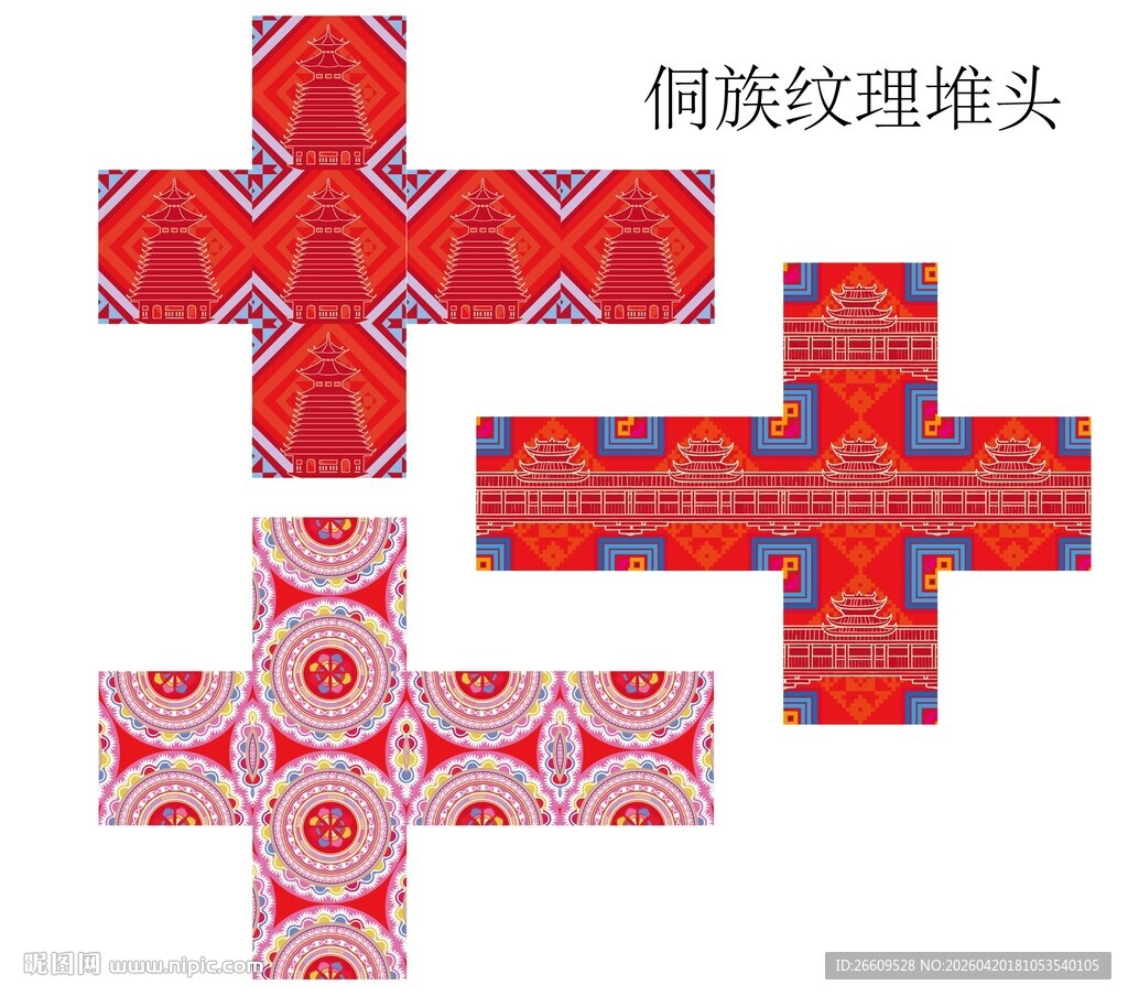 侗族纹理墙贴图案设计