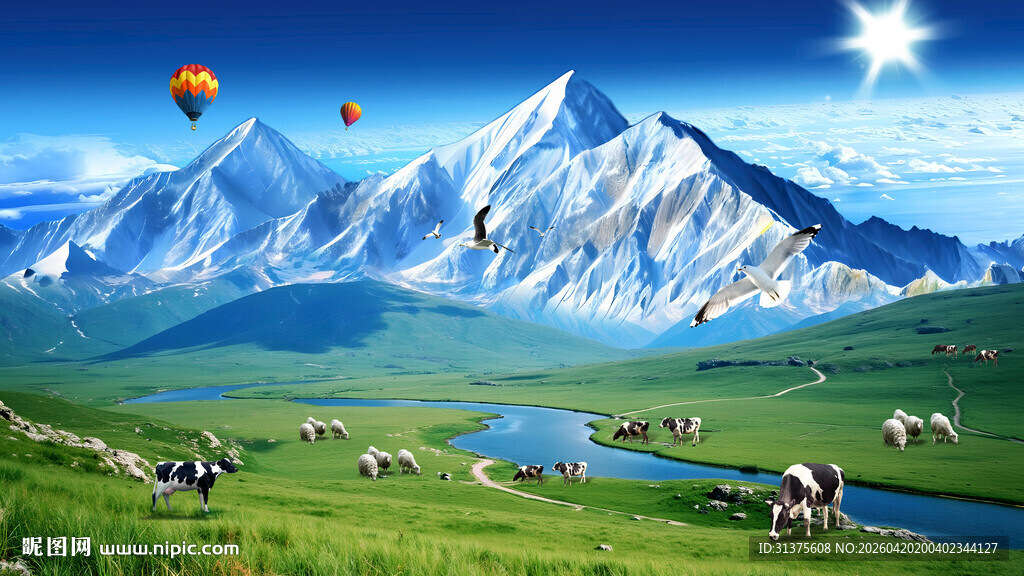 蓝天白云大草原