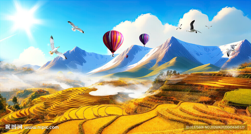 秋天梯田田园风光