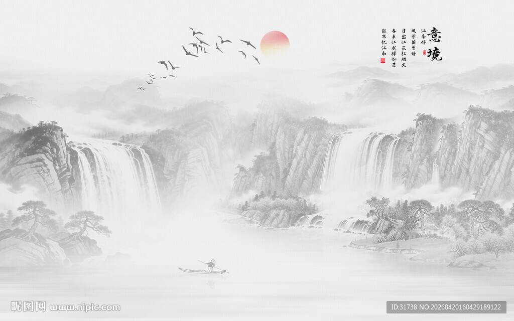 禅意山水水墨画