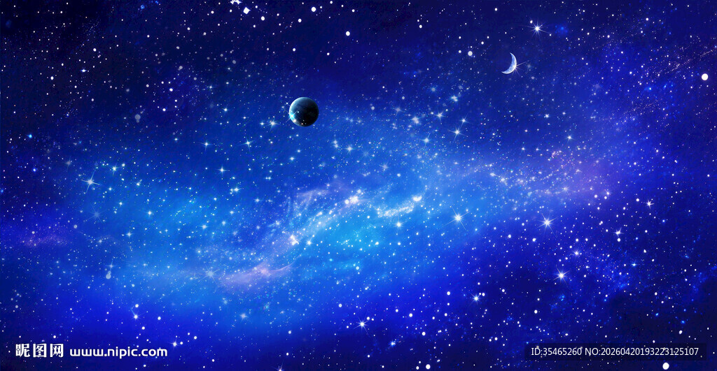 蓝色宇宙星空图