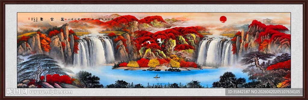 鸿运当头山水画