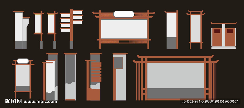 景区标识导视系统