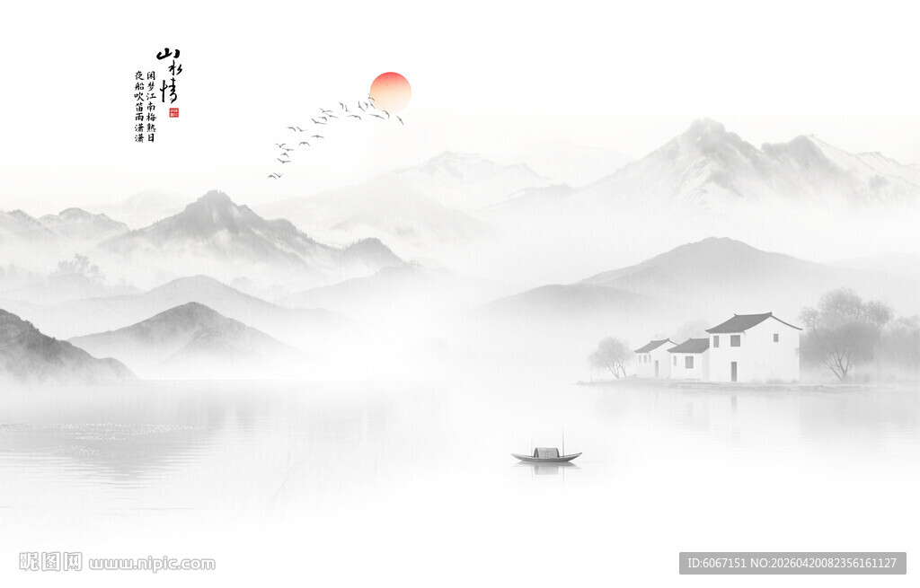 水墨江南背景图