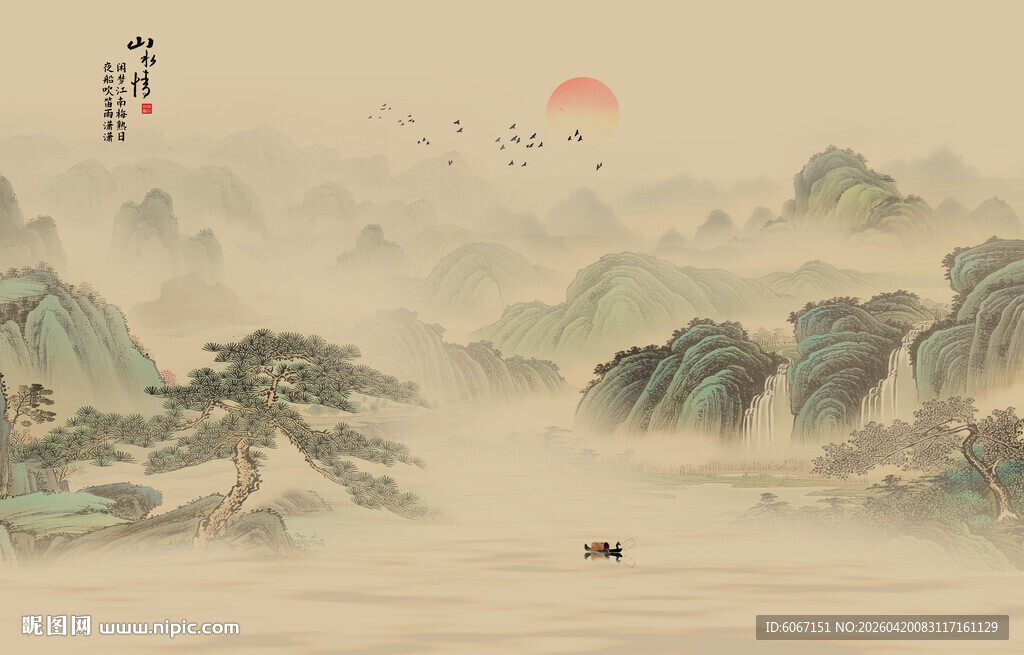 新中式古风古典山水画背景墙