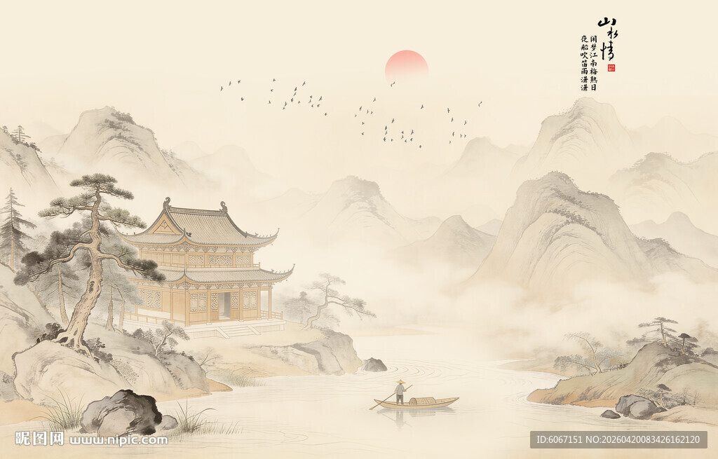 中式古风古典山水画背景