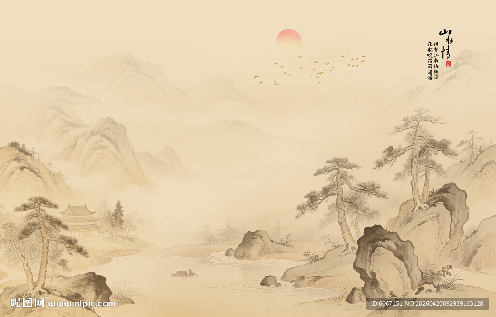 国画山水画背景墙