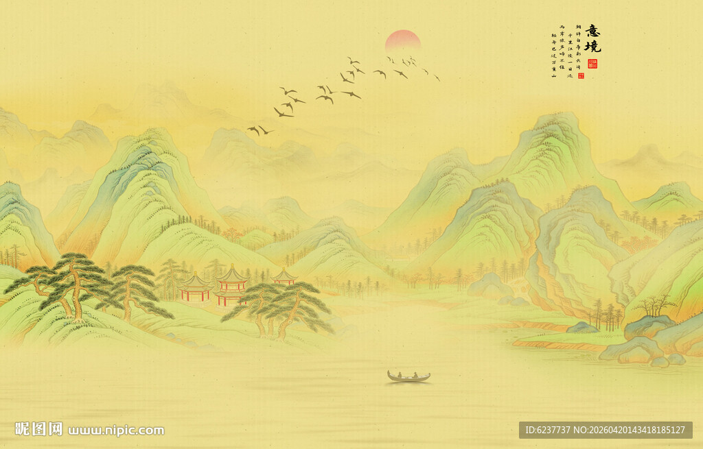 新中式古风水墨山水画背景墙