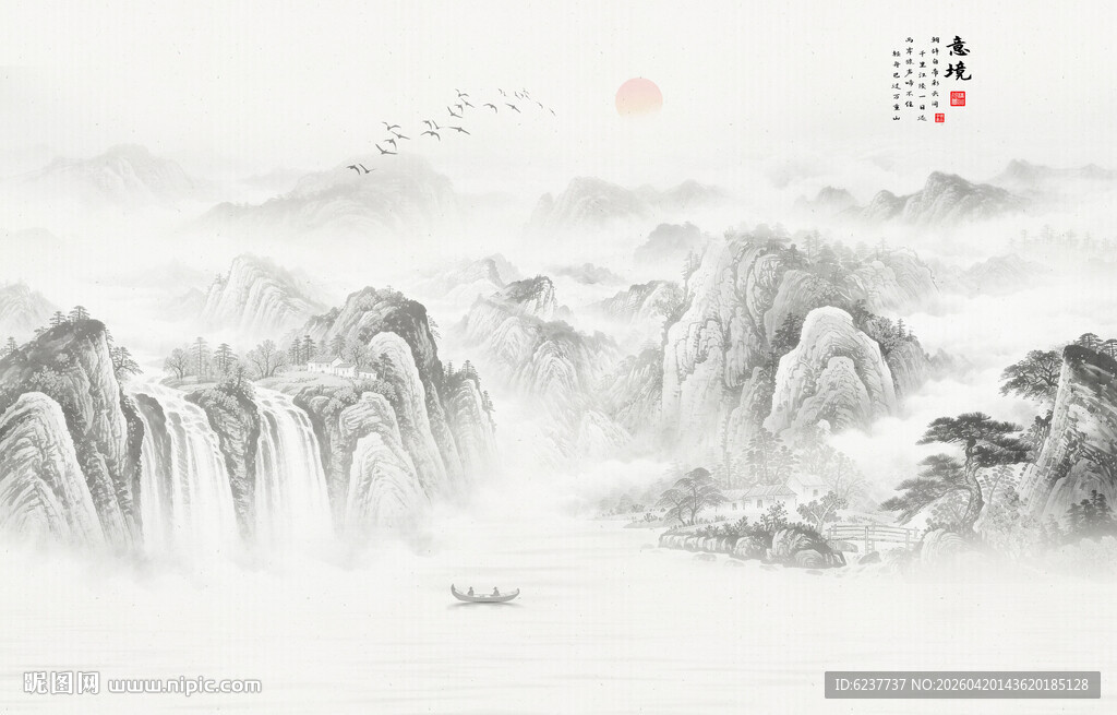 中式国画山水背景墙