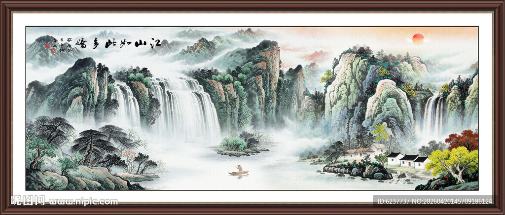 八方聚财财源滚滚国画壁画