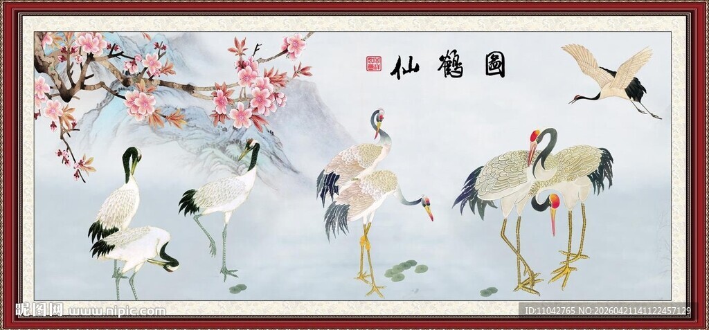 仙鹤图